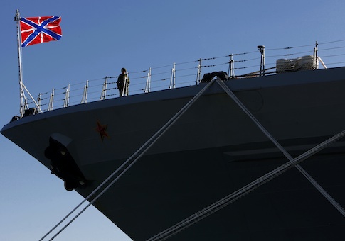 Cyprus Russia War Ship