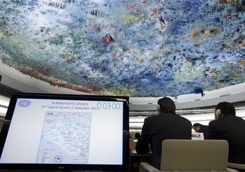 Session of the Human Rights Council at the European headquarters of the UN