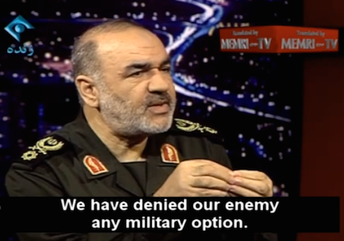 Hossein Salami