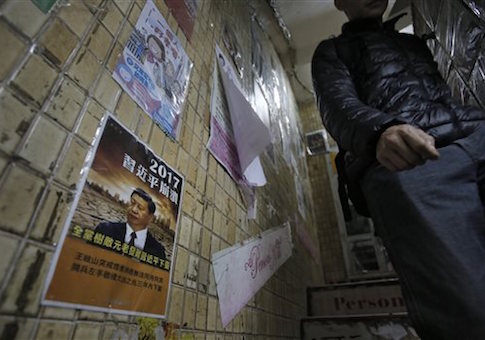 Hong Kong Missing Booksellers