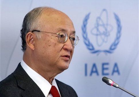 Yukiya Amano