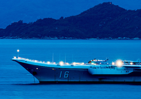 China's first aircraft carrier arrives in Hong Kong