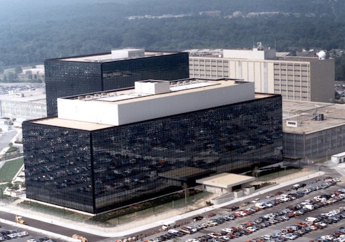 NSA headquarters