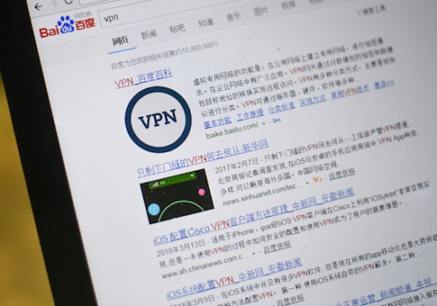 Chinese internet