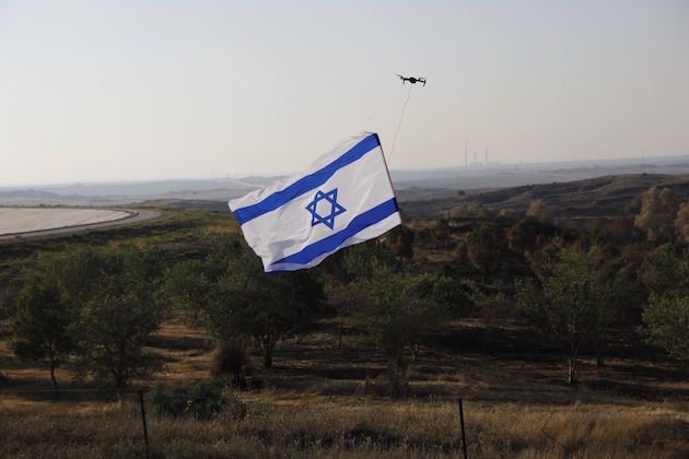 Israeli flag