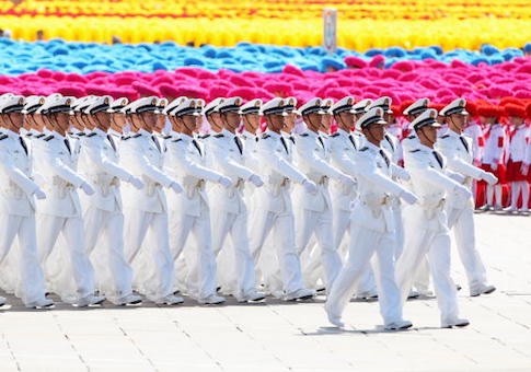 PLA Navy