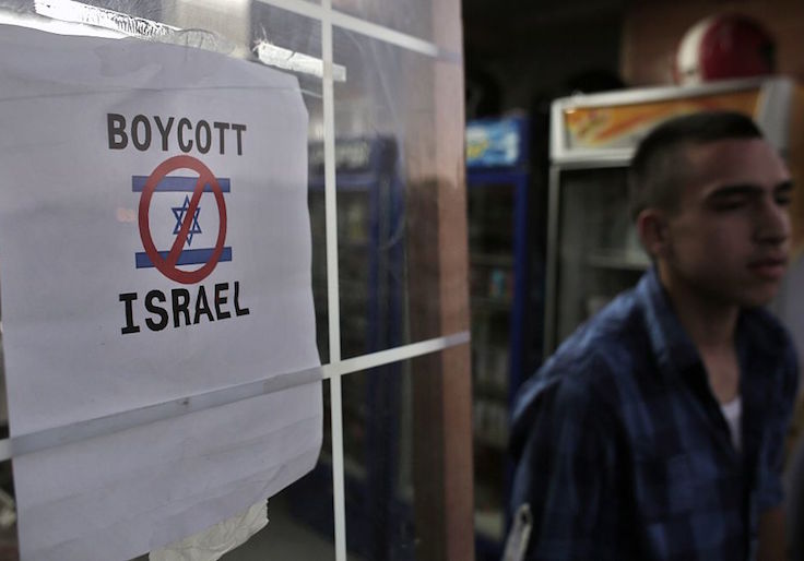 Boycott Israel