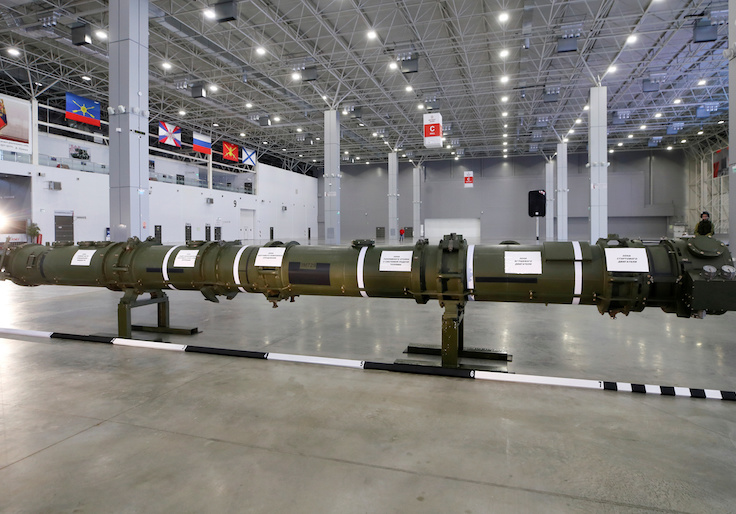 A component of a Russian SSC-8/9M729 cruise missile system is on display