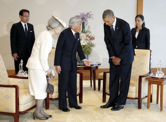 Obama in Tokyo