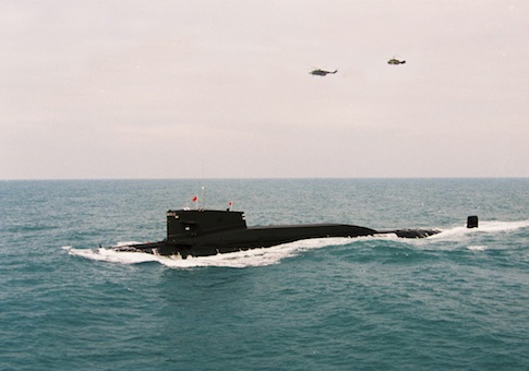 China's 1st Nuclear Submarine Fleet
