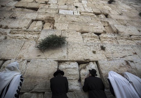 Western Wall