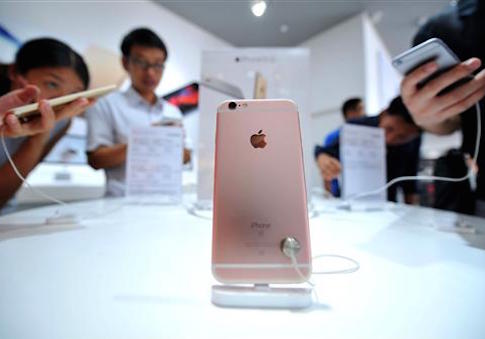apple China