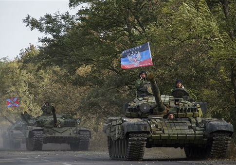Donetsk People's Republic
