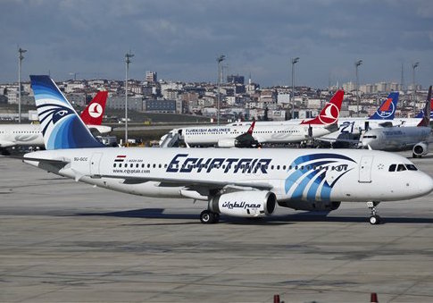 Istanbul Airport