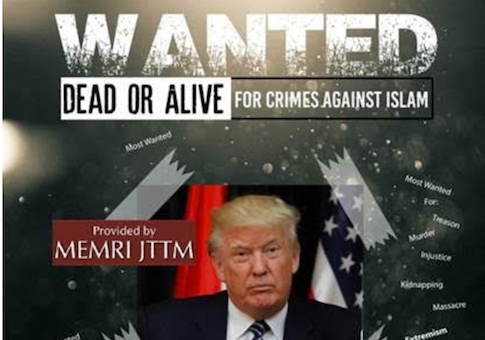 al Qaeda poster