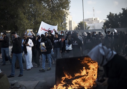 Bahraini protesters