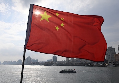 Chinese flag