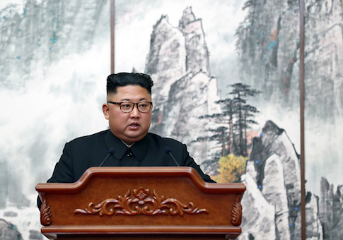 Kim Jong Un