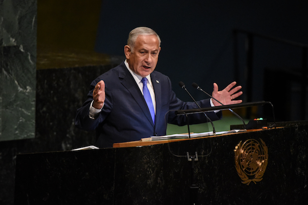 Benjamin Netanyahu
