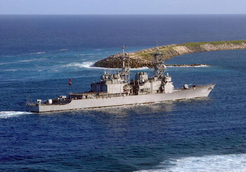 The Spruance Class Destroyer USS Cushing