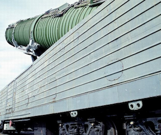 SS24-canister Asian Arms Control ProjectSS24-canister Asian Arms Control Project