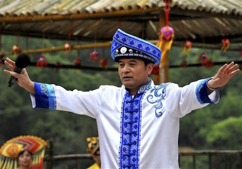 Bi Fujian,