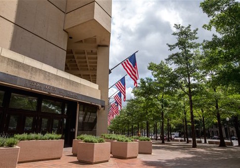 FBI headquarters