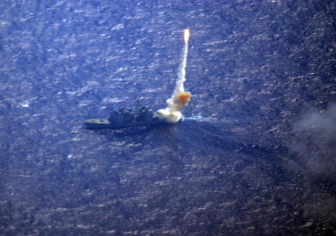 In this handout from the U.S. Navy, Standard Missile-3 is launched in Kauai, Hawaii