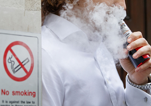 Vaping vape