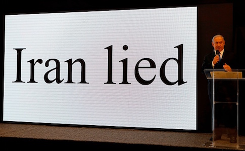 Benjamin Netanyahu delivers a speech on Iran's nuclear program