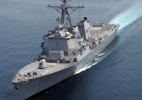 USS Mustin