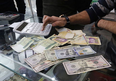 Iran currency