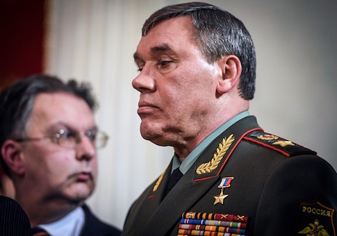 Valery Gerasimov