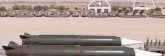 Screen capture from State-run Saudi media