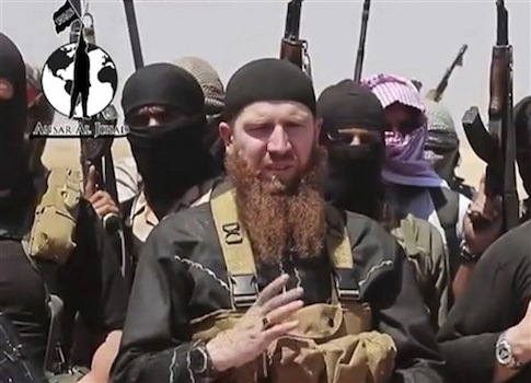 This image made from undated video posted during the weekend of June 28