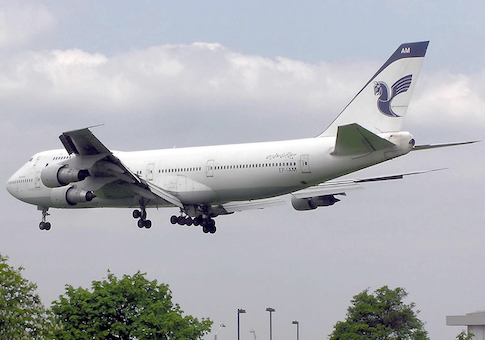 Iran Air / Wikimedia Commons