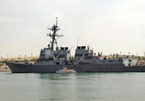 USS Mason