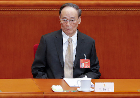 Wang Qishan