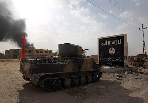 ISIS bilboard