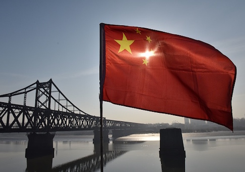 Chinese flag