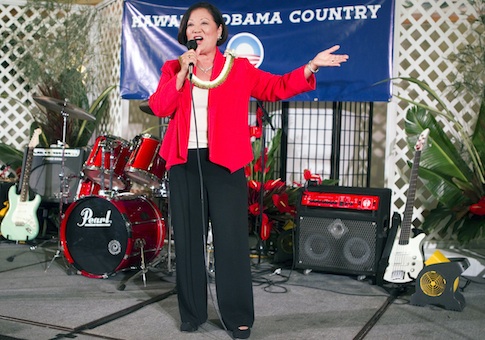 Mazie Hirono