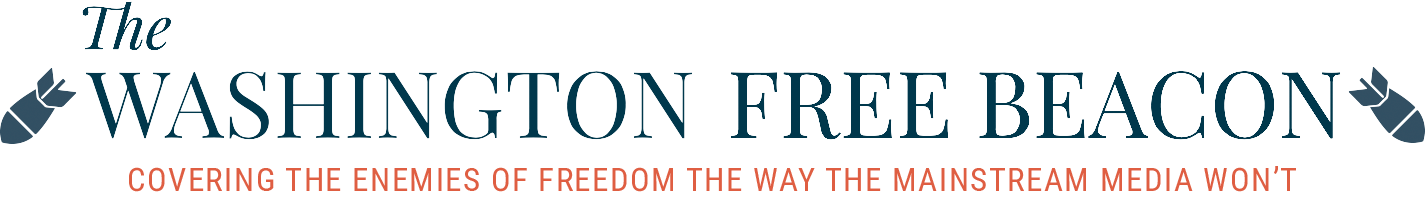 State Beacon
