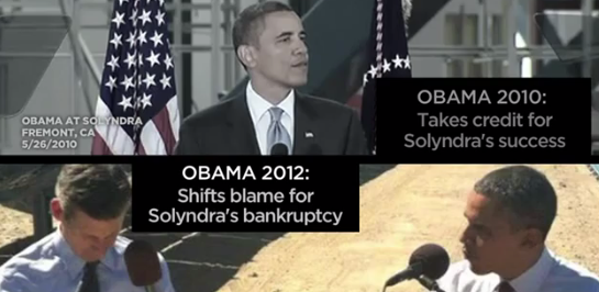 Obama Took Credit for  Solyndra in 2010