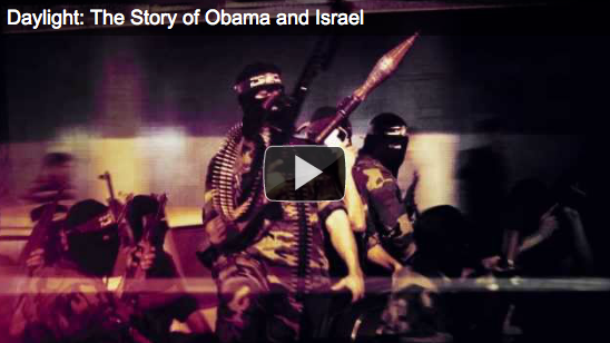 Obama’s Claims of Support for Israel Exaggerated