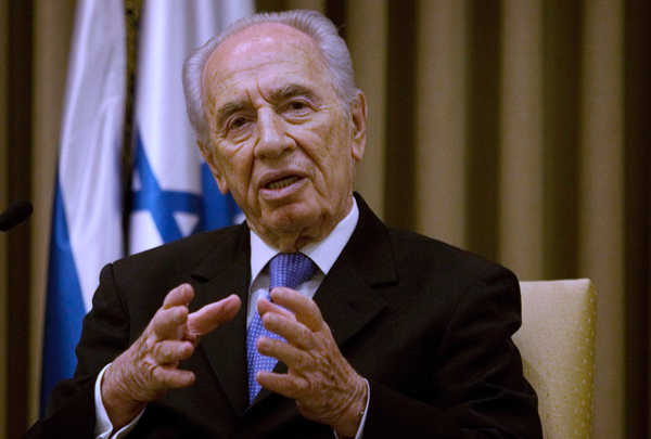Peres's Pledge