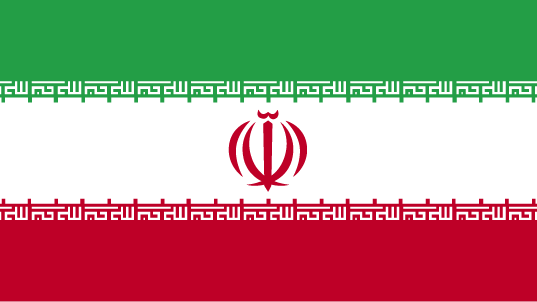 Report: Iran Funding Terror Camp in Iraq
