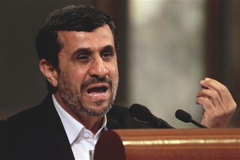 Report: Jerusalem Within New Iranian Missile’s Range
