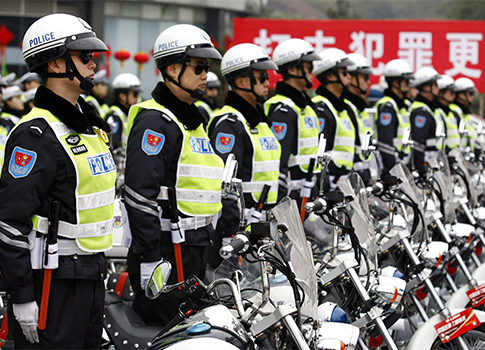 China’s Shame