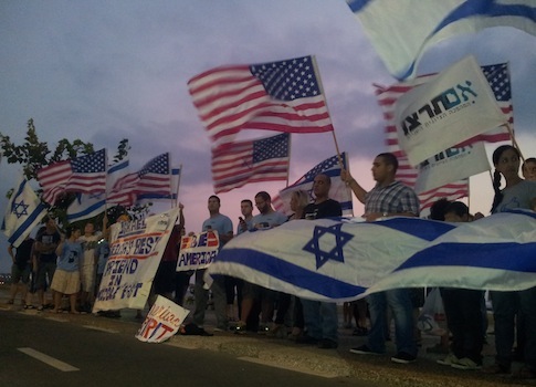 Israelis Rally to Support America