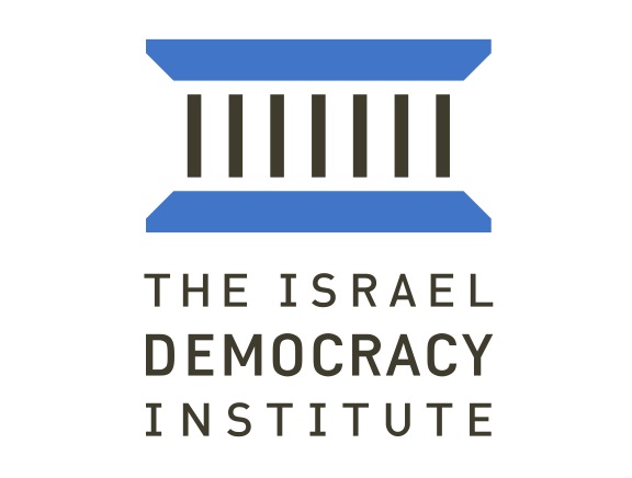 Israeli poll: Jews Support Romney, Arabs Obama